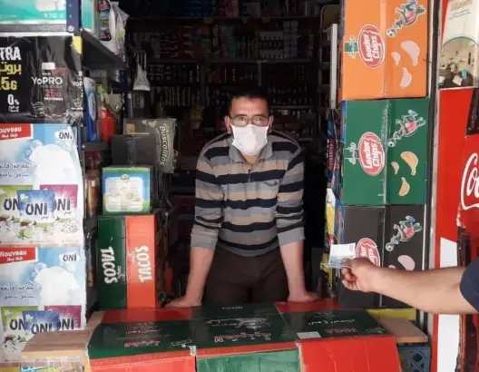 جماعة بني ملال تحدد مواعيد فتح وإغلاق المحلات التجارية والسويقات خلال رمضان