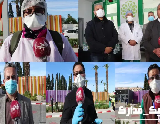رسالة مؤثرة من الأطقم الطبية المكلفة بمواجهة “كورونا” بمكناس للمغاربة (فيديو)