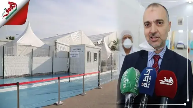 بناء جناح لمرضى كورونا بالبيضاء.. واليوبي يكشف جديد الحالة الوبائية (فيديو)