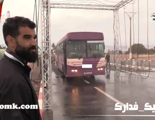 بأمر من السلطات.. إزالة نفق التعقيم النموذجي بمدخل جماعة القليعة (فيديو)