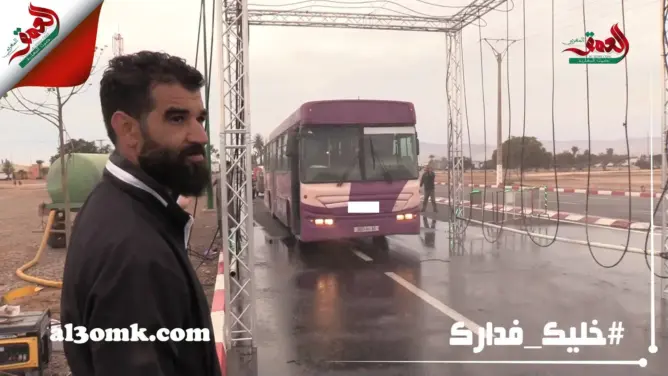 بأمر من السلطات.. إزالة نفق التعقيم النموذجي بمدخل جماعة القليعة (فيديو)