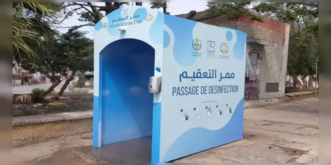 تثبيت 20 ممر تعقيم إلكتروني بآسفي.. وصاحب المبادرة يكشف لـ”العمق” مميزات الجهاز (فيديو)