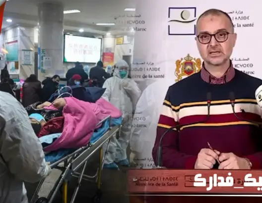 168 إصابة جديدة ترفع حصيلة المصابين بكورونا إلى 4065 (فيديو)