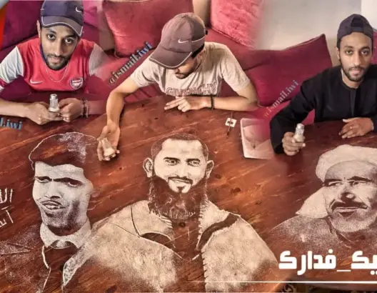 إسماعيل.. مغربي يبدع في رسم “بورتريهات” فنية رائعة باستعمال الملح فقط (فيديو)
