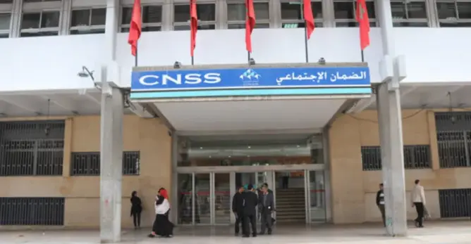 الصندوق الوطني للضمان الاجتماعي يعلن عن مباريات توظيف (812 منصبا)