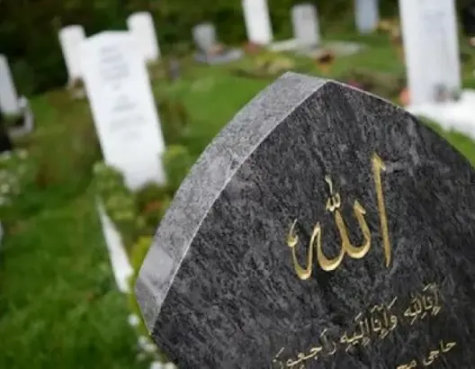وفاة 34 مغربيا بـ”كورونا” بإيطاليا .. وسفير المغرب يعلن عن افتتاح 16 مقبرة إسلامية