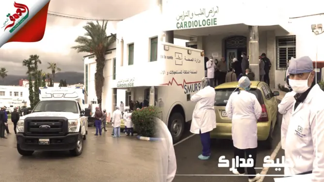 تحت التصفيقات.. طبيبة تتعافى من “كورونا” وتغادر مستشفى تطوان