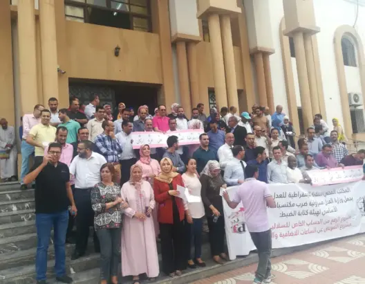 نقابة للعدل تطالب بتعزيز شروط حماية موظفي محكمة إنزكان من “كورونا”