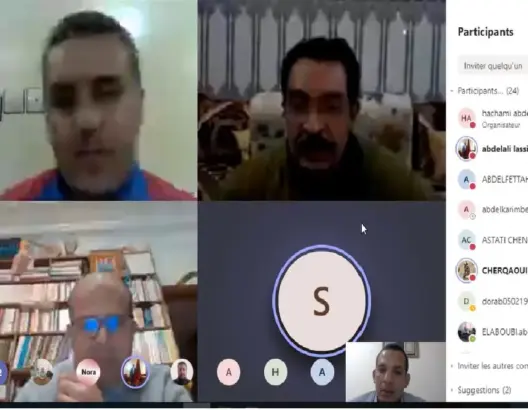 أطر الإدارة التربوية بمركز خريبكة تستفيد من دورة تكوينية عن بعد
