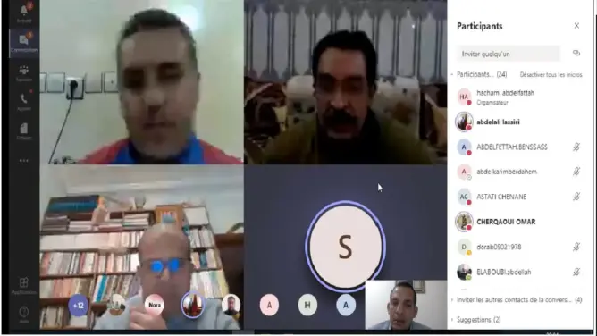 أطر الإدارة التربوية بمركز خريبكة تستفيد من دورة تكوينية عن بعد