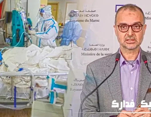 المغرب يسجل 49 إصابة بـ”كورونا” في 24 ساعة.. الحصيلة 691