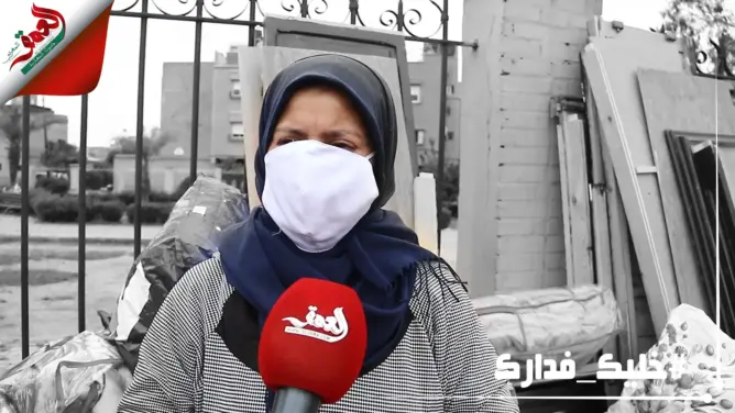 زوج يطرد زوجته وابنتهما ذات الـ5 سنوات إلى الشارع بمراكش رغم حالة الطوارئ (فيديو)