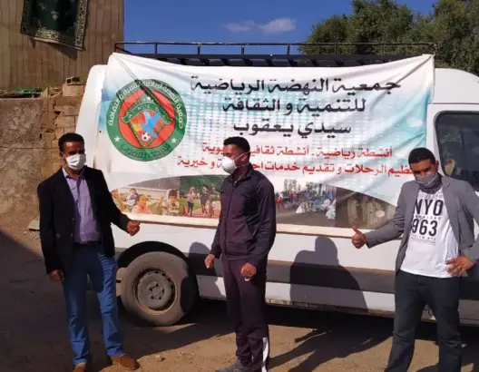 وزعت أزيد من 1800 قفة..جمعية بدمنات تعلق عملها بسبب مستشارين