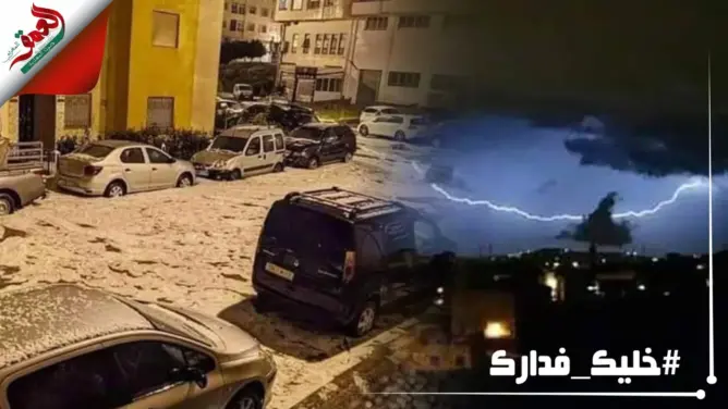 في مشهد غير مألوف.. “التبروري” يكسي مدينة طنجة بالبياض وتساقط غزير للأمطار (فيديو)