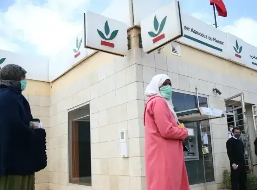 28 مليون حساب بنكي بالمغرب .. وهذا عدد الحسابات المفتوحة في البنوك التشاركية