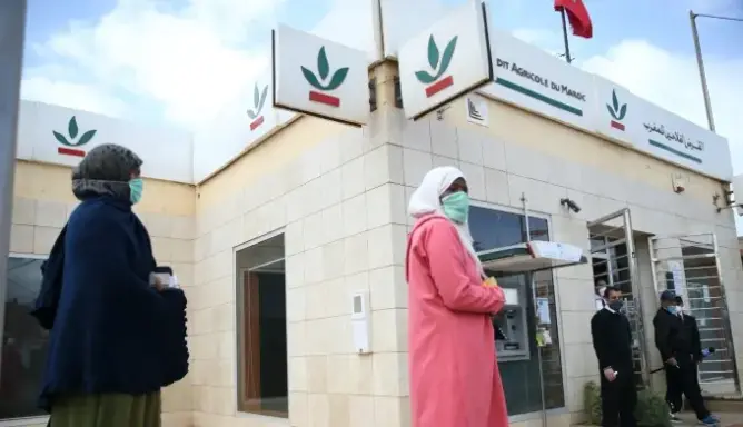 28 مليون حساب بنكي بالمغرب .. وهذا عدد الحسابات المفتوحة في البنوك التشاركية