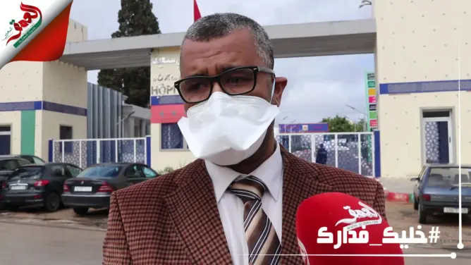 عمدة مكناس يكشف تفاصيل انتشار كورونا بالمدينة ويوجه رسالة للسكان (فيديو)