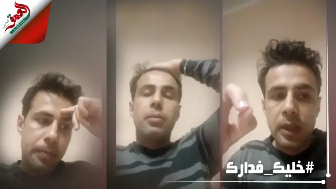 من أوكرانيا.. طالب مغربي يروي لـ”العمق” تفاصيل تعرضه وزملائه للنصب (فيديو)