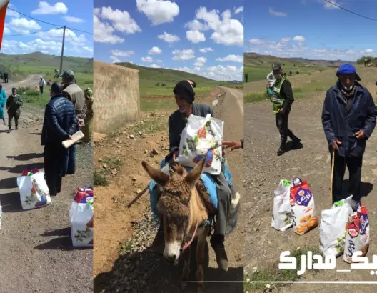 جمعويون يوزعون 480 قفة من المواد الغذائية الأساسية بأكلموس واويزغت (صور)