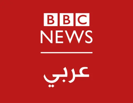 مذيعة عربية في “بي بي سي” تصاب بكورونا وتنقل العدوى لزوجها المريض بالسرطان(فيديو)