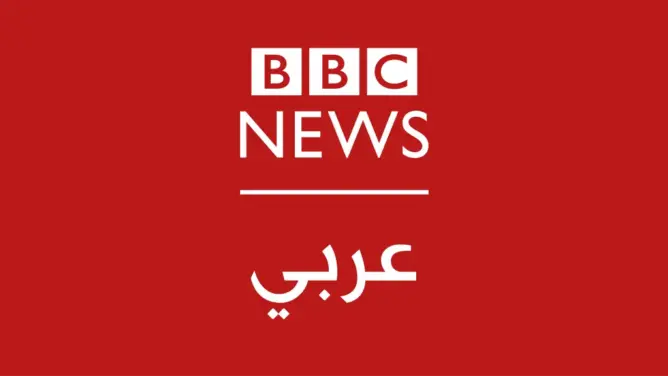 مذيعة عربية في “بي بي سي” تصاب بكورونا وتنقل العدوى لزوجها المريض بالسرطان(فيديو)