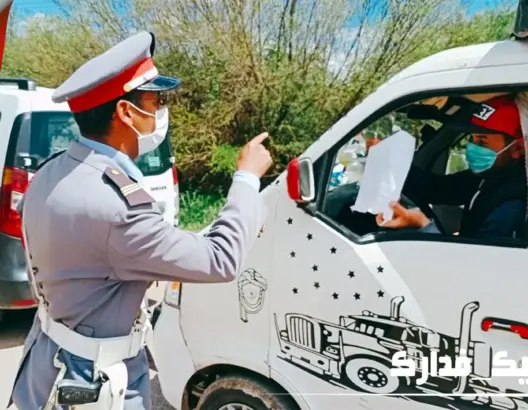 درك سبع عيون يدشن خرق حالة الطوارئ ليلا بـ 4 اعتقالات بمناطق مختلفة