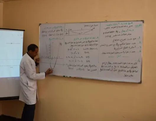 تفعيلا للتعليم عن بعد.. أكاديمية بني ملال تنتج 193 موردا رقميا