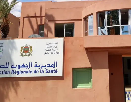 تغييرات في مناديب الصحة.. جادر ينتقل من الحوز إلى مراكش والمنصوري يخلفه