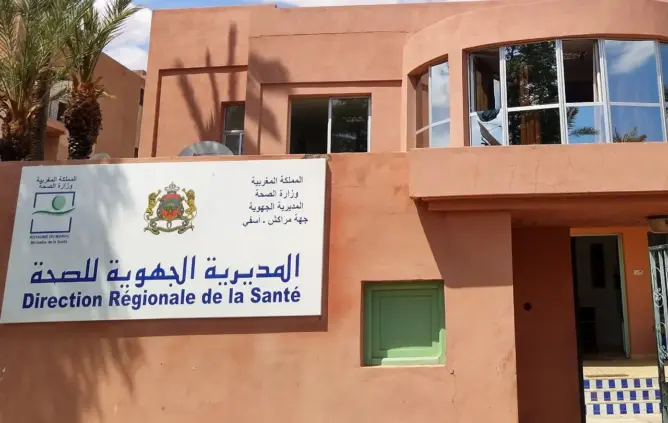 نقابة تتهم مسؤولي الصحة بمراكش بالسكوت عن “البلطجة” وتعيب على الوزارة عدم التدخل