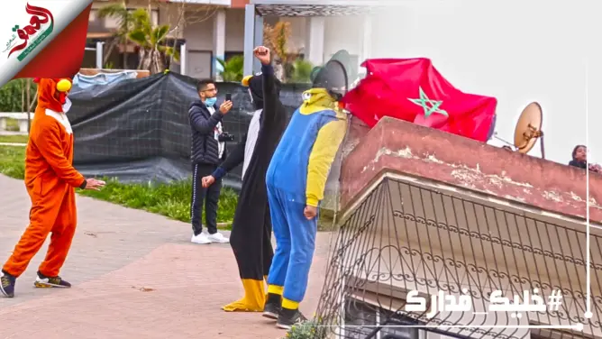 جمعية بسلا تنظم حفلا ترفيهيا لفائدة ساكنة حي حجي (فيديو)