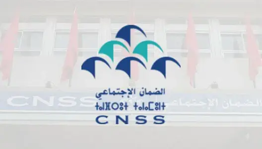 “Cnss” تعلن عن إجراءات لتمكين المقاولات المتأثرة بـ”كورونا” من تأجيل أداء الاشتراكات