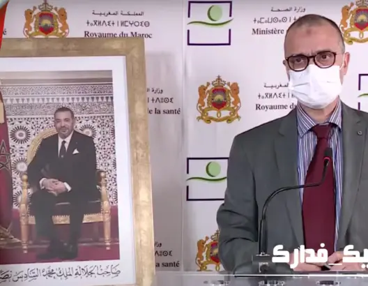تسجيل  163 إصابة جديدة ترفع حصيلة المصابين في المغرب إلى 3209