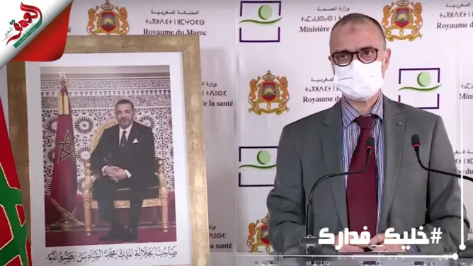 تسجيل  163 إصابة جديدة ترفع حصيلة المصابين في المغرب إلى 3209
