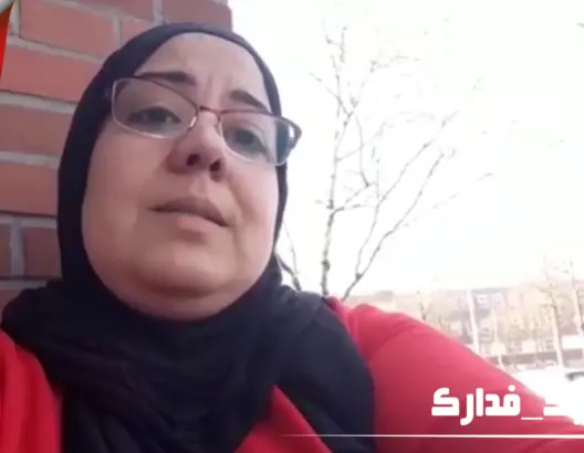 عالقة منذ شهر بهولندا .. سيدة مغربية تحكي ظروف الإقامة وتشكر الملك (فيديو)