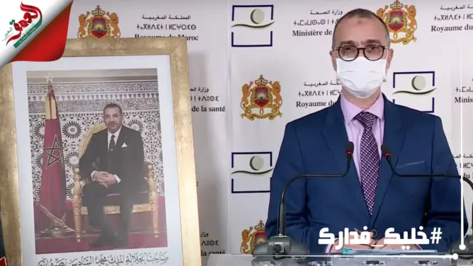 المغرب يسجل أكبر عدد من الحالات خلال 24 ساعة منذ ظهور فيروس كورونا بالبلاد
