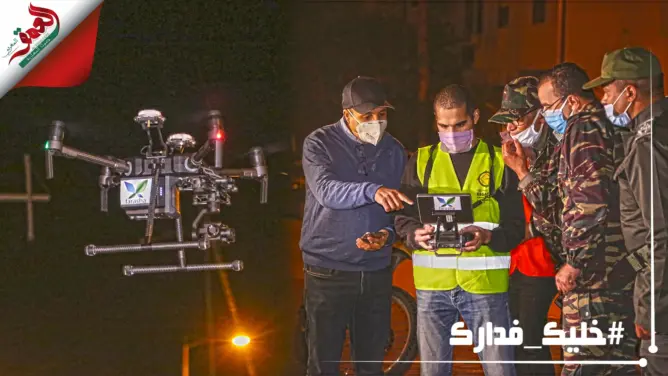 سلطات تمارة تتعقب المخالفين لحالة الطوارئ عبر طائرات الدرون