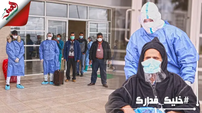 تازة تخلو من كورونا.. وهذه الحالة الوبائية بجهة فاس مكناس