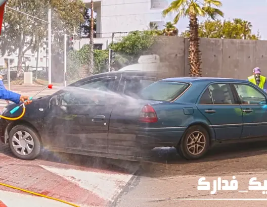 هكذا يتم تعقيم السيارات والشوارع بمدينة الرباط (فيديو)
