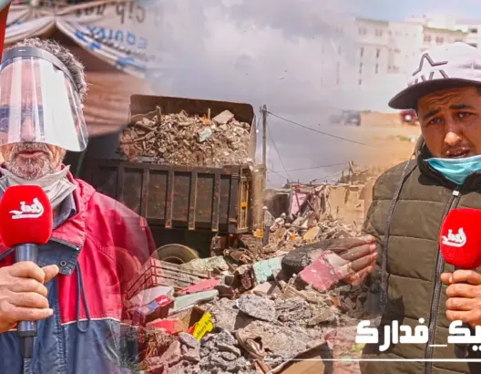 في عز أزمة “كورونا” .. السلطات تهدم سوق “تابريكت” وسط احتجاجات التجار (فيديو)