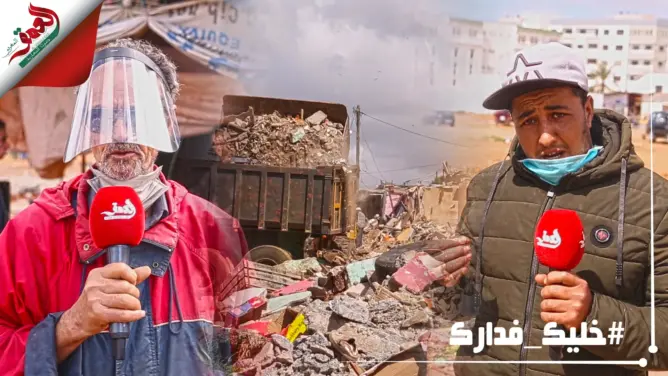 في عز أزمة “كورونا” .. السلطات تهدم سوق “تابريكت” وسط احتجاجات التجار (فيديو)