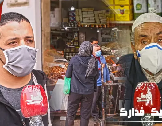 كورونا تجثم على تجارة التمور قبيل رمضان.. تجار: العرض يفوق الطلب (فيديو)