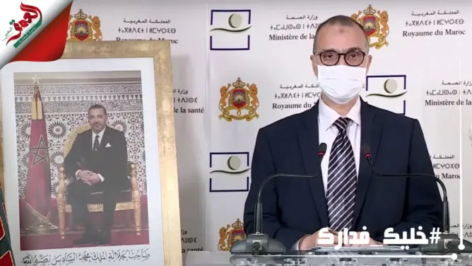 صفر وفاة بكور.ونا خلال الـ24 ساعة الأخيرة بالمغرب.. وارتفاع المصابين إلى 1888 (فيديو)