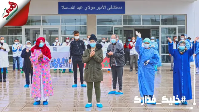 لحظات مؤثرة خلال خروج 7 حالات شفيت من “كورونا” بسلا