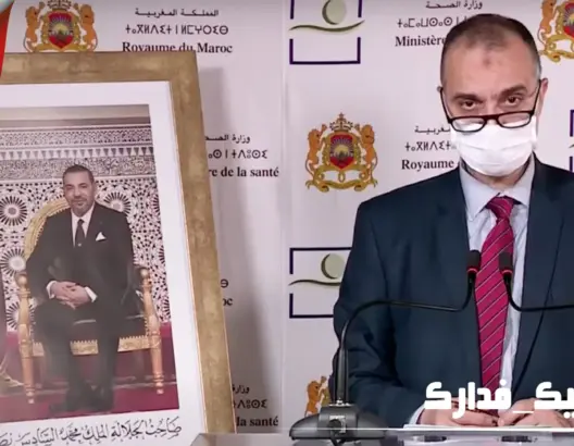 رقم قياسي .. المغرب يسجل 259 إصابة جديدة بكو. رنا في ظرف 24 ساعة