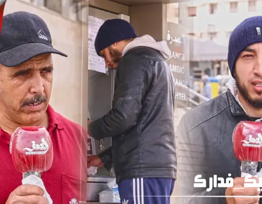 هكذا توافد مستفيدون من دعم الدولة بسلا على وكالات “بريد بنك” (فيديو)