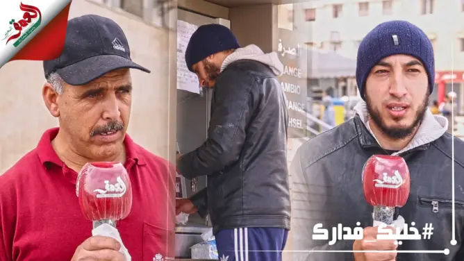 هكذا توافد مستفيدون من دعم الدولة بسلا على وكالات “بريد بنك” لاستلام تعويضاتهم