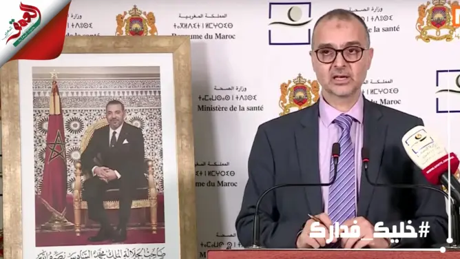 المغرب يسجل أعلى عدد من المصابين بـ”كورونا” خلال 24 ساعة