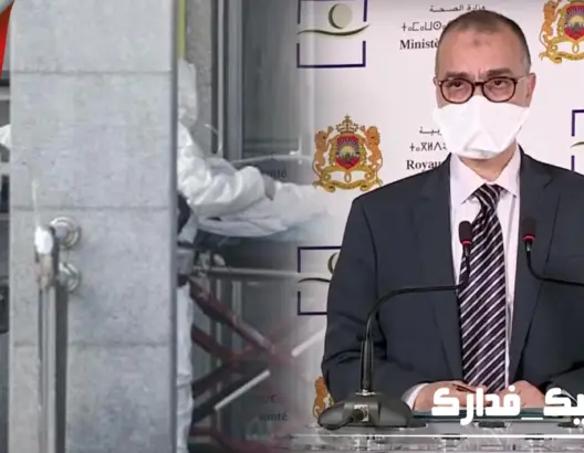 وزارة الصحة تكشف آخر الأرقام المتعلقة بعدد الإصابات والوفيات بفيروس “كورونا” بالمغرب