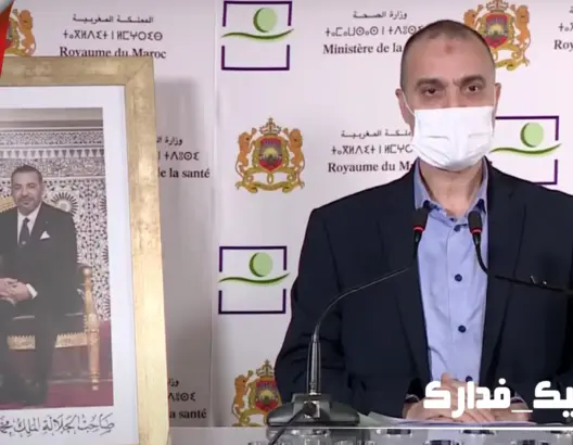 المغرب: 190 إصابة جديدة في 24 ساعة ترفع الحصيلة إلى 3758