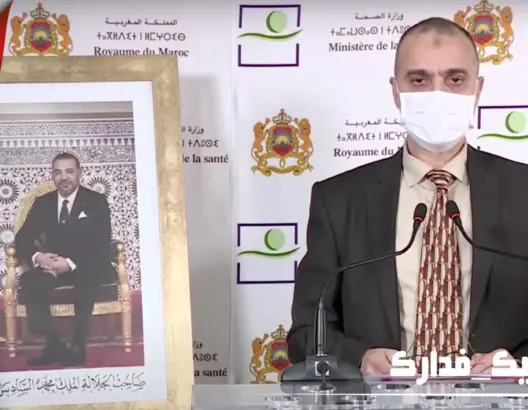 تسجيل 122 حالة جديدة ترفع حصيلة المصابين بكو. رونا في المغرب إلى 3568
